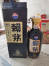 赖茅 端曲2.0 酱香型白酒 53度 500ml 单瓶装 实拍图