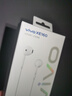 vivo XE160耳机 半入耳线控有线耳机 1.25m 实拍图