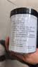 福东海特级决明子茶250g 大颗粒炒熟菊花枸杞决明子熬夜养生茶 实拍图