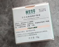 相宜本草 百合高保湿修护眼霜15g（改善细纹  保湿紧致 眼部护理） 实拍图