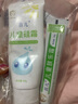 首儿儿童肤乐霜硅霜婴幼儿宝宝保湿面霜身体乳干湿痒护理套装80g 实拍图