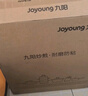九阳（Joyoung）炒锅不锈钢蜂窝不粘炒菜锅煎锅炉灶通用32cm 实拍图