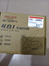德力西电气（DELIXI ELECTRIC）手动打钉枪码钉枪木工专用射钉枪订书射钉神器U型T型【四合一】 实拍图