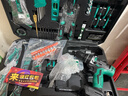 绿林34件21V冲击锂电钻套装多功能家用工具箱五金电工专用维修套装 实拍图