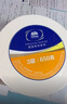 维达有芯大卷纸3层744g*8卷 加厚大盘纸 商用家用卫生纸 整箱销售 实拍图