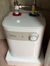 美的（Midea）【8年质保】小厨宝电热水器5升储水式家用一级能效2000W洗菜碗厨房热水宝国家补贴F05-20A1C(ES)  实拍图