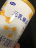 完达山新国标 元乳臻益 较大婴儿配方奶粉2段818克（6-12个月婴儿） 实拍图