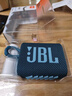 JBL GO3 音乐金砖三代 便携式蓝牙音箱 低音炮 户外音箱 迷你小音响 极速充电长续航 防水防尘 蓝色 实拍图