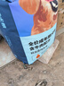 比瑞吉爱不将就系列狗粮中大型小型犬成犬粮16kg*2添加鱼油 实拍图