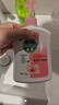 滴露（Dettol）洗手液消毒抑菌滋润500g+500g补充装儿童家庭护手替换 实拍图