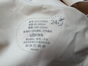 ubras无尺码加大版背心式文胸无痕无钢圈女士内衣女无痕胸罩裸感肤 实拍图
