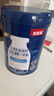 贝因美（Beingmate） 进口牛初乳 儿童成长奶粉益生菌高钙铁富硒学生营养品700g 实拍图