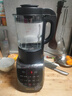 九阳破壁机家用轻音全自动多功能降噪预约豆浆机榨汁辅食机1.75L五谷杂粮3-5人金榜 补贴 Y915s 实拍图
