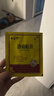 奇正藏药 消痛贴膏1贴/袋*16贴/盒膏药 活血化瘀 消肿止痛贴 风湿类风湿疼痛 腰肌劳损 骨质增生 陈旧性伤痛 实拍图