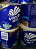 维达（Vinda）有芯卷纸 蓝色经典4层200克*10卷 厚韧大分量 卫生纸厕纸 卷筒纸 实拍图