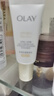 玉兰油（OLAY）全新美白水乳液补水保湿化妆品爽肤水护肤品套装新年礼物送女友 实拍图