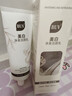 BUV美白洗面奶淡斑提亮肤色男女士专用烟酰胺去黄痘印氨基酸法国进口 实拍图