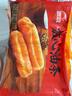 思念无矾放心油条900g20根 儿童早餐半成品食品早点早饭年货节送礼 实拍图