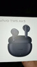 vivo TWS Air3 云朵白 45h超长续航 3.6克超轻佩戴 3D全景音频 蓝牙耳机 S50搭配耳机 实拍图