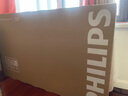 飞利浦（PHILIPS）50英寸4K超高清智慧全面屏 高频调光护眼 远场AI语音智能液晶平板电视机50PUF7590/T3 实拍图