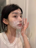 BUV黄子韬绿泥氨基酸洗面奶男女士保湿控油去黑头收毛孔洁面深层清洁 实拍图