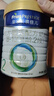 美素佳儿（Friso）皇家幼儿配方奶粉 3段（1-3岁幼儿适用）800g 乳铁蛋白 (新国标) 实拍图