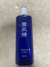 雪肌精限定经典水乳套装礼盒 水360ml*2+凝霜80g*2 补水保湿 送人礼物 实拍图