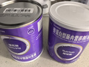 [能全素] 整蛋白型肠内营养剂(粉剂)320g/瓶原研进口 实拍图