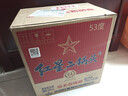 红星二锅头 蓝瓶绵柔8陈酿 清香型白酒 53度 750ml*6瓶 整箱装口粮酒 实拍图