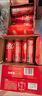 可口可乐330ml*20罐*2+周边（手机支架*1+撕拉小卡*2+游戏机钥匙扣*1） 实拍图