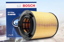 博世（BOSCH）机油滤芯滤清器0501大众迈腾帕萨特途观L探岳奥迪A4LA5A6LQ3Q5LQ7 实拍图