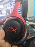 极度未知（HYPERX）飓风2飓风3系列电竞游戏耳机头戴式 fps吃鸡耳麦降噪麦克风 原金士顿cloud2电竞耳机 飓风3-黑红【DTS音效丨性能升级】 实拍图
