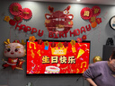 多美忆一周岁抓周生日布置周岁礼布置全套男女龙宝宝海报周岁气球套装 实拍图