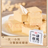 海会寺一块腐乳白味18g*9块 豆腐乳 霉豆腐 独立包装 下饭拌饭酱 新希望 实拍图