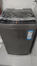 海尔（Haier）全自动波轮洗衣机小型京东自营10公斤大容量一级能效【XQB100-Z719】家电国家补贴家用 宿舍出租房 实拍图