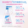 施巴（Sebamed）儿童洗发水婴儿宝宝洗发露3-6-12岁以上洗发洗护男女孩500ml进口 实拍图