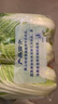 云南高原娃娃菜3颗装鲜嫩爽口产地直发乾隆白菜早餐火锅必备新鲜蔬菜生鲜浅黄色 实拍图