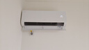 海尔净省电空调 1.5匹 一级能效变频 冷暖两用 壁挂式空调 卧室挂机 国家补贴 以旧换新KFR-35GW/E1-1 实拍图