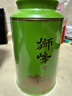狮峰牌2025新茶绿茶明前龙井43号茶叶春茶一级50g罐装自饮送礼自己喝 实拍图