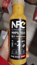 农夫山泉100%纯果汁NFC橙汁300ml*10瓶整箱鲜果冷压榨饮料过年年货礼盒 实拍图