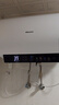 海信（Hisense）3200W速热节能钻石无缝胆免换镁棒8倍增容50升家用电热水器双重安全防护C301i一级能效国家补贴15% 实拍图