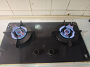 米家小米燃气灶天然气煤气灶S2高效能版嵌入式家用5.2kW猛火双灶【搭配净烟机系列】MJ05A 实拍图