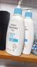 艾惟诺（Aveeno）艾维诺润肤乳露 婴儿童身体乳保湿补水滋润干痒宝宝儿童面霜354g 实拍图