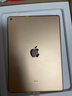 苹果Apple华为联想三星小米荣耀OPPO vivo 二手平板电脑 型号参考质检报告 苹果 实拍图