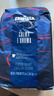 拉瓦萨（LAVAZZA）意大利原装进口商用咖啡 CREMA E AROMA意式醇香咖啡豆1kg 实拍图