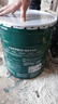 嘉宝莉内墙乳胶漆竹炭抗甲醛五合一墙面漆抗菌防霉环保油漆涂料20kg/15L 实拍图