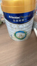 美素佳儿（Friso）皇家婴儿配方奶粉1段（0-6个月婴儿适用）800克 乳铁蛋白 新国标 实拍图