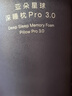 亚朵星球深睡枕Pro3.0 海绵记忆枕成人10cm护颈椎枕头助眠枕芯送礼 实拍图