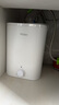 海尔（Haier）国家补贴小厨宝电热水器8升 EC8FA 一级能效京东自营2200W速热大水量家用厨房小型储水式热水宝 实拍图