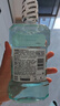 李施德林 (Listerine) 精油漱口水冰蓝零度温和清新口气减少细菌500mL*2支 实拍图